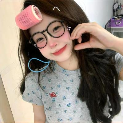 悲伤的贝拉多娜